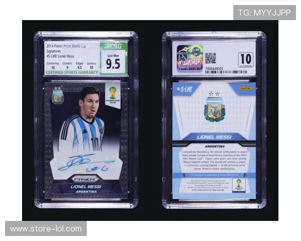 足球球星卡签字竞拍是否具有投资价值及其市场前景分析