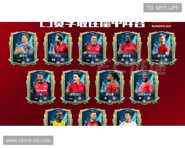 韩国足球历史最佳球员排名盘点 与世界足坛的影响力对比